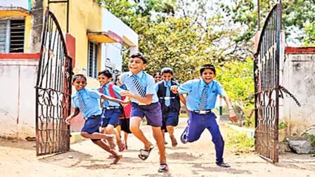 ఈసారి గవర్నమెంట్ స్కూల్​ యూనిఫాం మారింది - కొత్తవి ఎలా ఉండనున్నాయంటే?