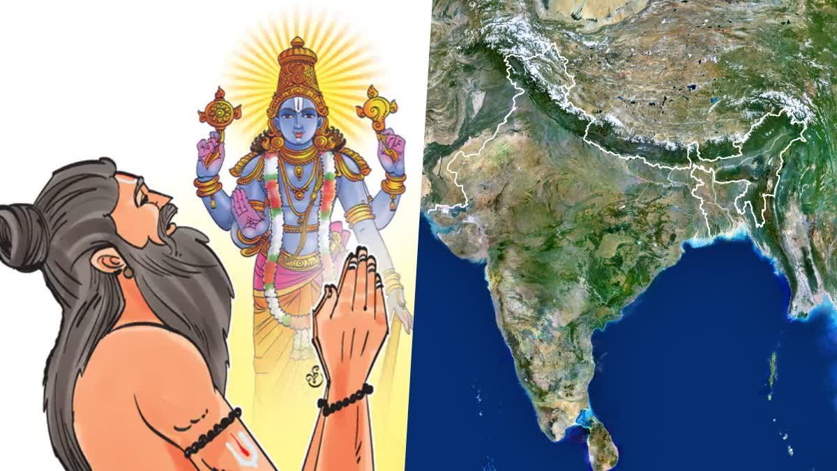 "శంభాల గ్రామంలో కల్కి జననం" - తల్లిదండ్రులు హరిప్రియుడు-దేవప్రభ!