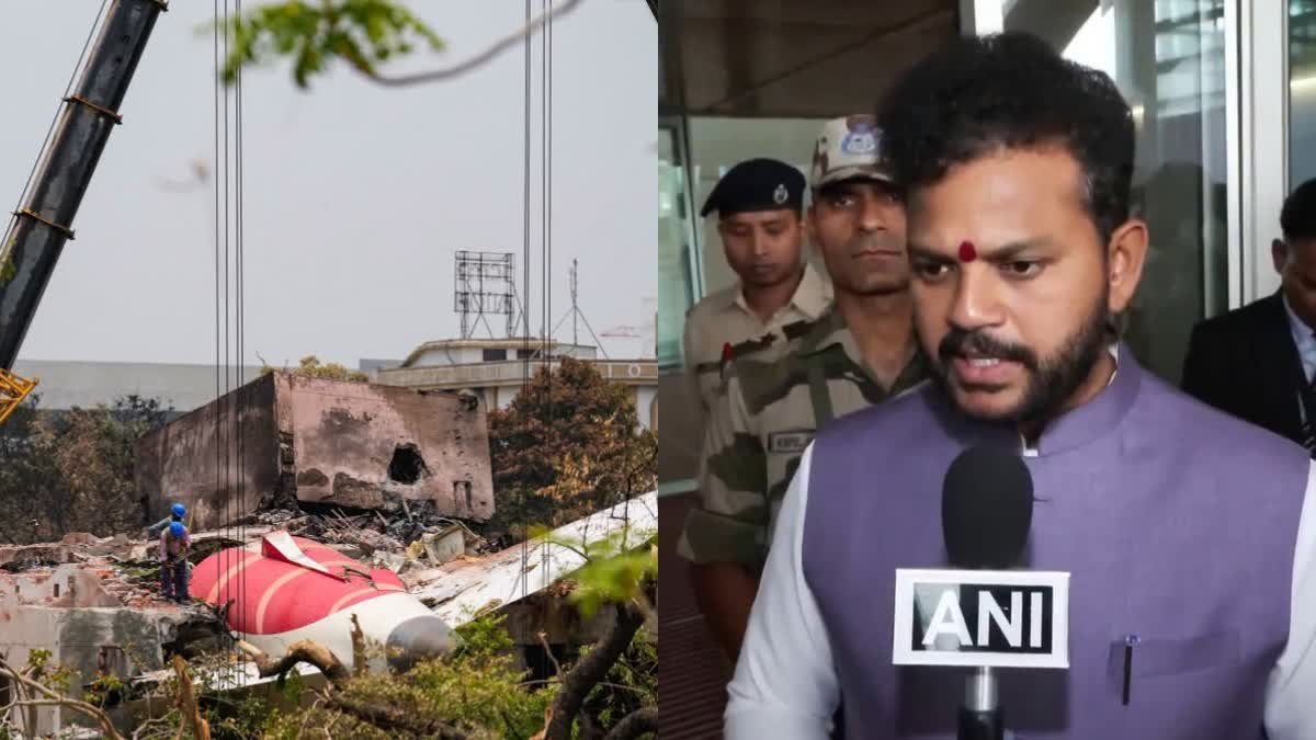 తుదిదశలో అహ్మదాబాద్‌ విమాన ప్రమాదంపై దర్యాప్తు- AAIB నివేదిక కోసమే ఎదురుచూస్తున్నాం : కేంద్రమంత్రి రామ్మోహన్‌
