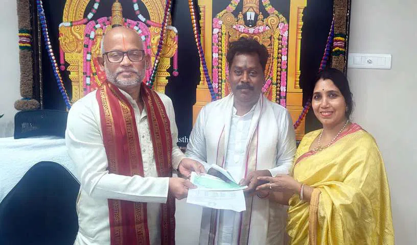 టీటీడీకి హైదరాబా‌ద్‌కు చెందిన భక్తుడు రూ.45 లక్షలు విరాళం