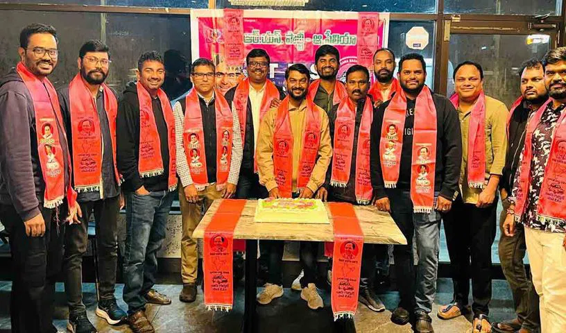  బీఆర్‌ఎస్ న్యూ సౌత్ వేల్స్ ఆధ్వర్యంలో కేటీఆర్ జన్మదిన వేడుకలు..!