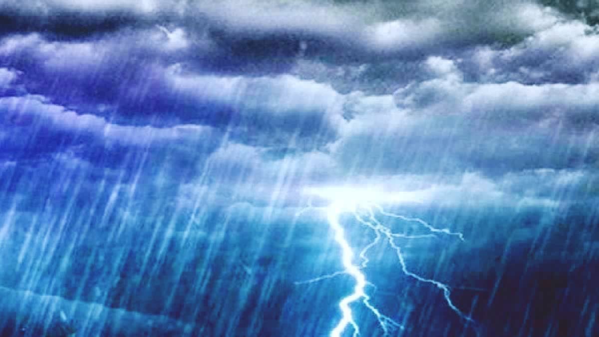 తెలంగాణకు వర్ష కబురు - నేడు ఉరుములు, మెరుపులతో కూడిన వానలు