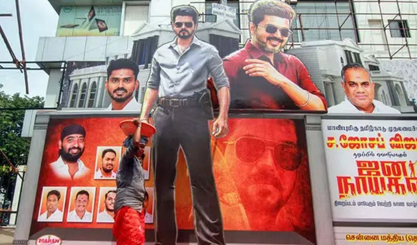 సీఎం విజయ్ చివరి సినిమాకి షాక్.. 