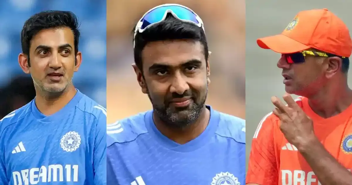 గంభీర్ విధానంపై అశ్విన్ విమర్శలు..
