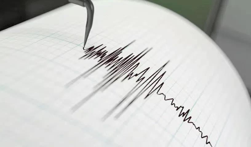  అరుణాచల్‌ప్రదేశ్‌లో భూకంపం..
